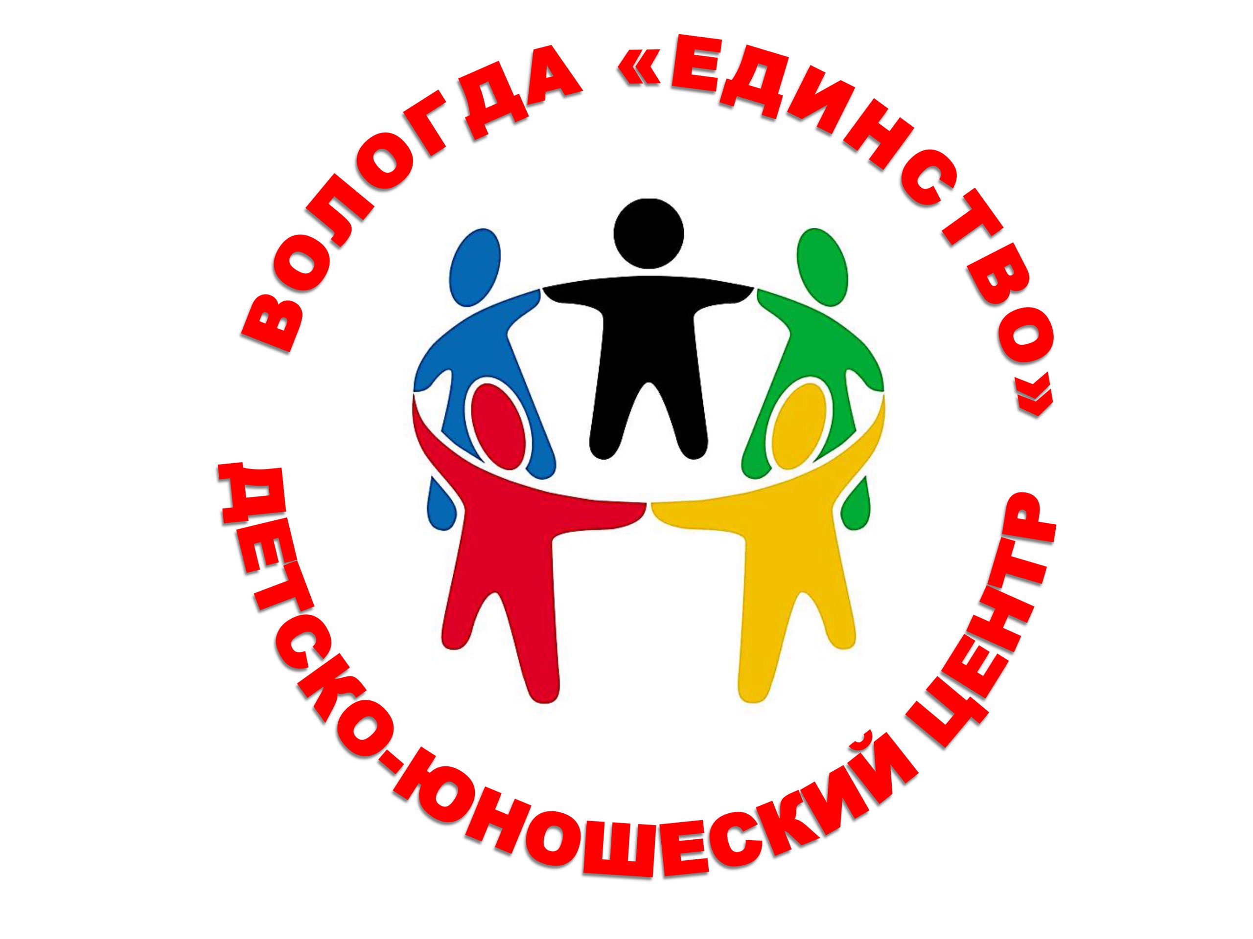 Детско-юношеский центр Image